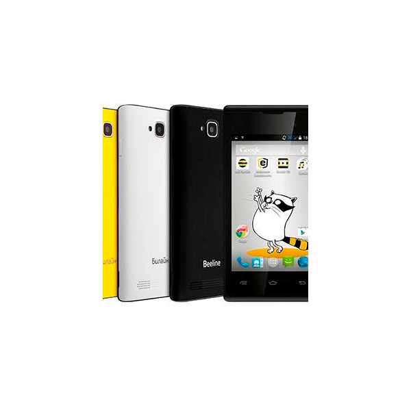 Код разблокировки устройств БИЛАЙН на любые СИМ-карты