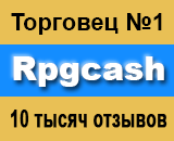 Eve online ships корабли от RPGcash - ТИТАНЫ и прочее