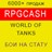 WOT Прокачка статистики World of tanks от RPGcash