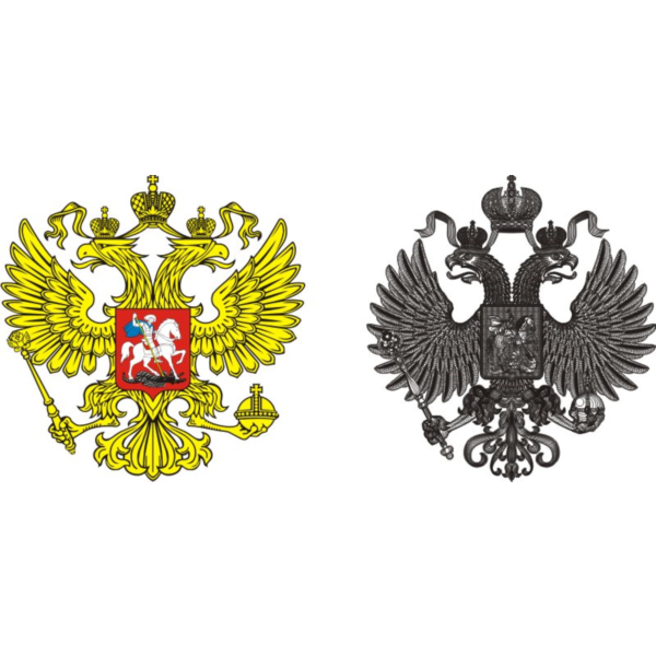 Герб Российской Федерации в векторе