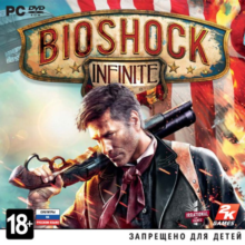 BioShock Infinite (Steam Key | Photo) + DISCOUNTS