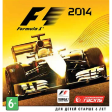 Formula January 2014 (Key Steam)