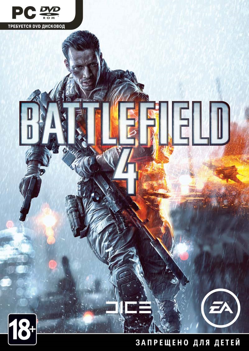 Battlefield 4 стим и оригин фото 79