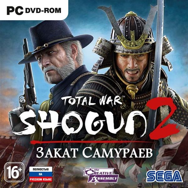 Купить Shogun 2: Закат Самураев - DLC Tsu Faction Pack За 97.78.