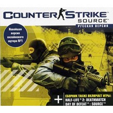 Counter-Strike: Source (РОССИЯ УКРАИНА СНГ) STEAM Gift