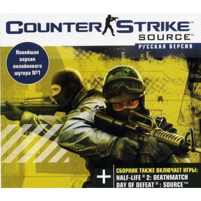 Counter-Strike: Source (РОССИЯ УКРАИНА СНГ) STEAM Gift