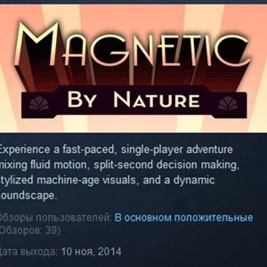 Magnetic By Nature STEAM KEY REGION FREE GLOBAL
