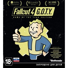 Fallout 4: Game of the Year Edition * STEAM Россия - irongamers.ru