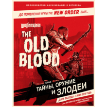 Wolfenstein: The Old Blood (Steam KEY) + GIFT