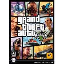 ГТА GTA 5 Grand Theft Auto V Premium (ключ, Россия) +🎁
