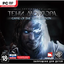 Middle-earth: Shadow of Mordor GOTY (STEAM KEY /GLOBAL) - irongamers.ru