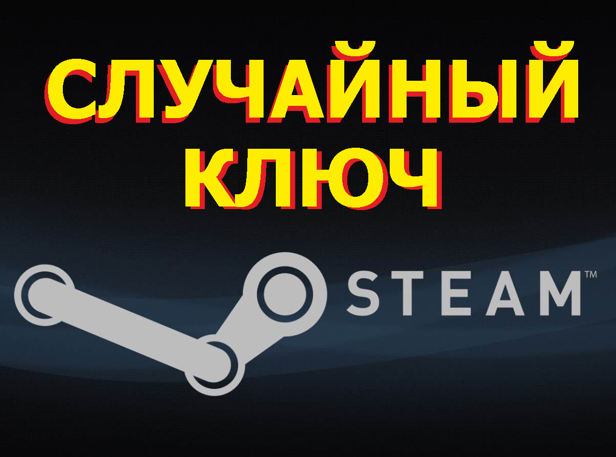 Now on steam фото 90