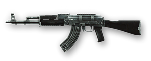 Обложка Warface 27 Bloody X7 макросы AK-103 новый пак | FY-103