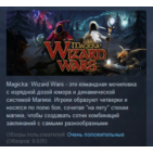 SteamMarket®