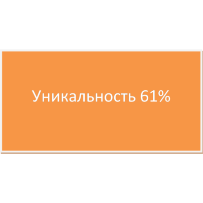 Методика ЛФК при хроническом бронхите в стадии ремиссии