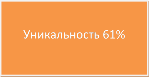 Методика ЛФК при хроническом бронхите в стадии ремиссии
