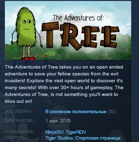 Скриншот The Adventures of Tree STEAM KEY REGION FREE GLOBAL