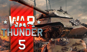 War Thunder 20 уровня