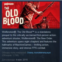 Wolfenstein: The Old Blood STEAM KEY LICENSE 💎