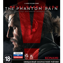 Metal Gear Solid V: The Phantom Pain (Photo CD-Key)