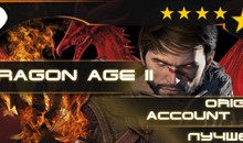 Dragon Age™ II  (Origin)