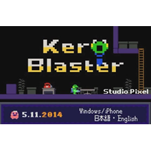 Kero Blaster  (Steam Key / ROW / Region Free)