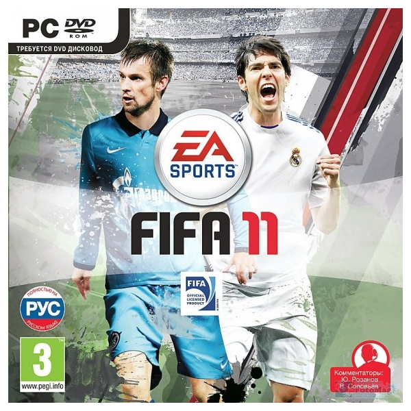 FIFA 11 (Origin ключ) Русская