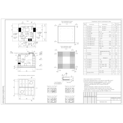 Водопроводная камера (DWG)