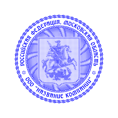 Шаблон печати с защитным фоном в виде герба Москвы