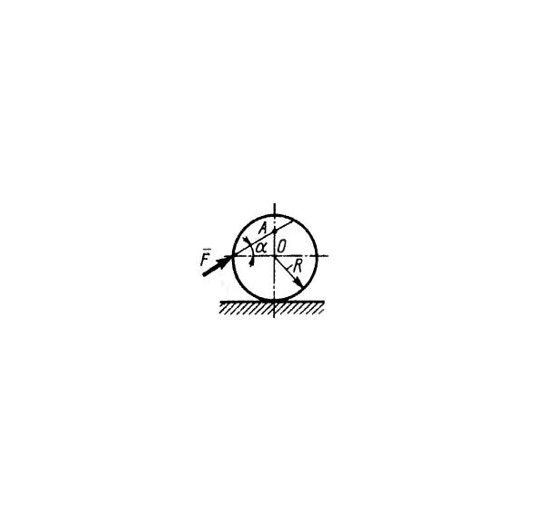 Решение задачи 2.6.8 из сборника Кепе О.Э.