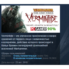 Warhammer: End Times - Vermintide STEAM KEY REGION FREE - irongamers.ru