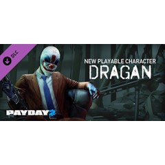 PAYDAY 2: Dragan Character Pack (DLC) STEAM GIFT/РФ+СНГ