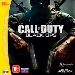 Call Of Duty: Black Ops (Steam key)CIS