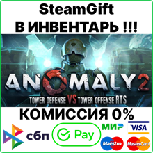 Anomaly 2 [Steam Gift/RU+CIS]💳0%