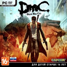 🎁Devil May Cry 5 + Vergil🌍МИР✅АВТО - irongamers.ru