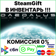 Daedalus - No Escape [Steam Gift/RU+CIS]