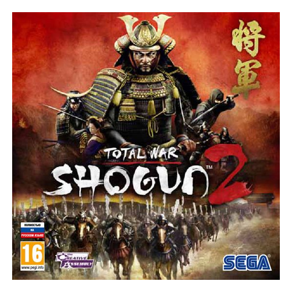 Total War: SHOGUN 2(Steam key)CIS