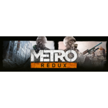 Metro Redux Bundle (Steam Gift | RU + CIS)