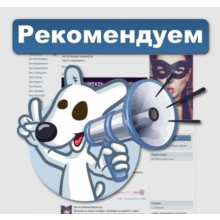 Buy huskies Vkontakte for photos, post, or avatars