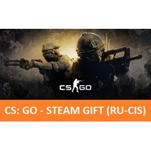 Counter-Strike: Global Offensive (Steam, Gift) - CS GO