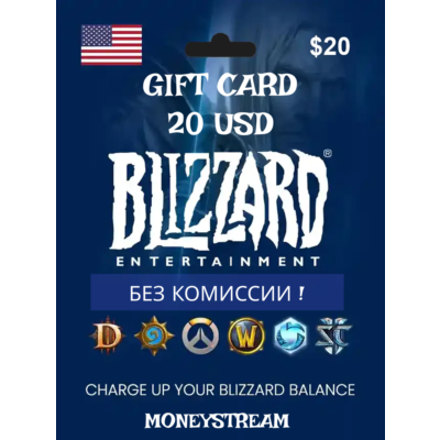 ⭐20$ US Battle.net Gift Card Blizzard (USA region)💰
