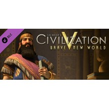 Sid Meier's: Civilization V Brave New World (DLC) STEAM