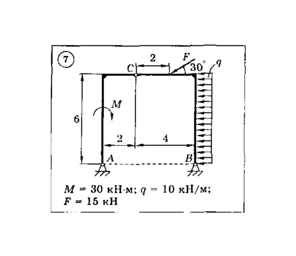 Решение задачи Д4 (задание 1) Вариант 07 Диевский В.А.