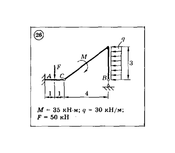 Решение задачи Д4 (задание 1) Вариант 26 Диевский В.А.