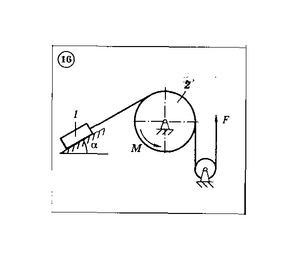 Решение задачи Д4 (задание 2) Вариант 16 Диевский В.А.