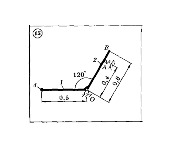 Решение задачи Д7 (задание 1) Вариант 15 Диевский В.А.