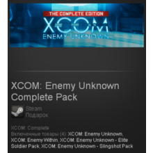 XCOM: Enemy Unknown Complete Pack (Steam Gift ROW)
