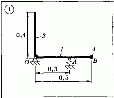 Решение задачи Д7 (задание 2) Вариант 01 Диевский В.А.