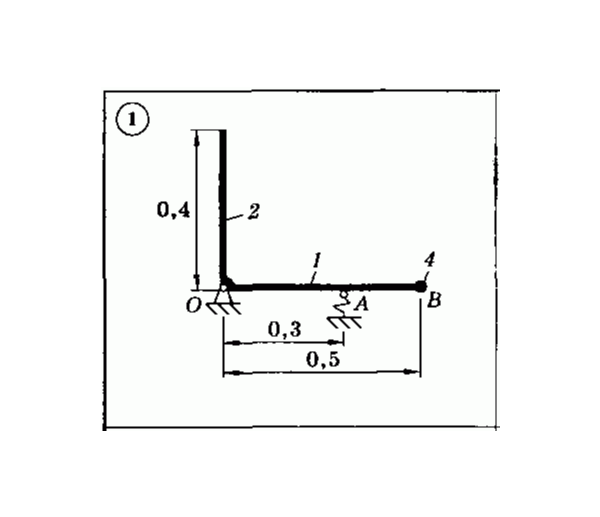 Решение задачи Д7 (задание 2) Вариант 01 Диевский В.А.