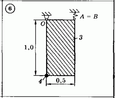 Решение задачи Д7 (задание 2) Вариант 06 Диевский В.А.